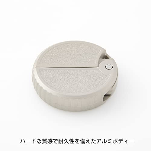 DESIGNPHIL ミドリ カッター アルミダンボールカッター シルバー 35491006