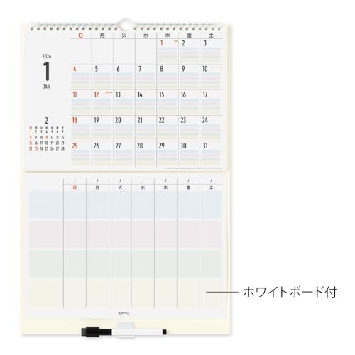 ミドリ 2026年 カレンダー 壁掛け ホワイトボードカレンダー M 家族 31380006