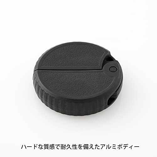 DESIGNPHIL ミドリ カッター アルミダンボールカッター 黒 35492006