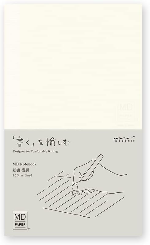 DESIGNPHIL ミドリ ノート MDノート 新書 横罫A 15291006
