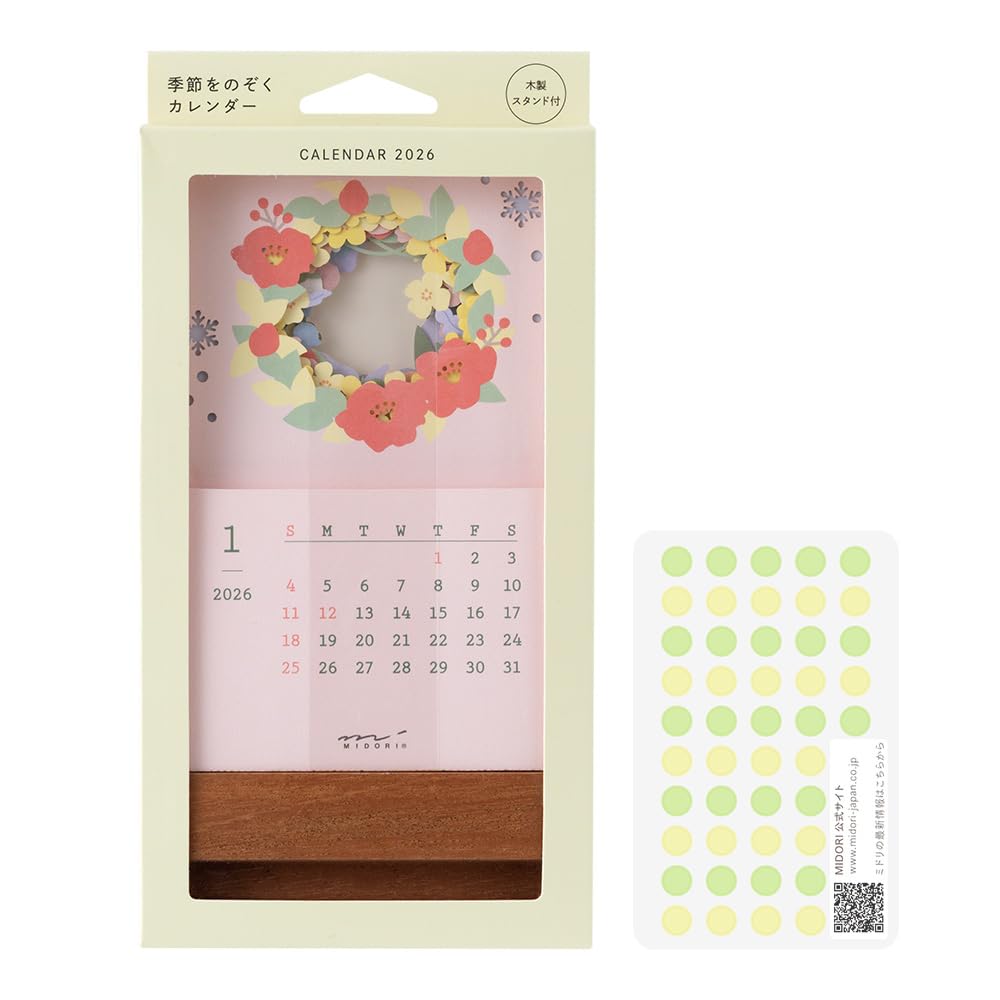 ミドリ 2026年 カレンダー 卓上 季節をのぞくカレンダー 限定 しおり付 花柄 31368006