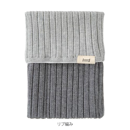 ミドリ ブックバンド 手帳のはらまき A6~B6用 ツートーン グレー A 62349006